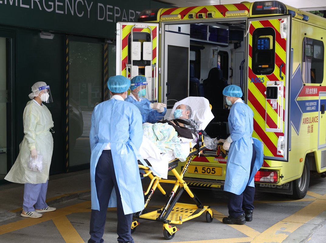 全球紧急救援基金